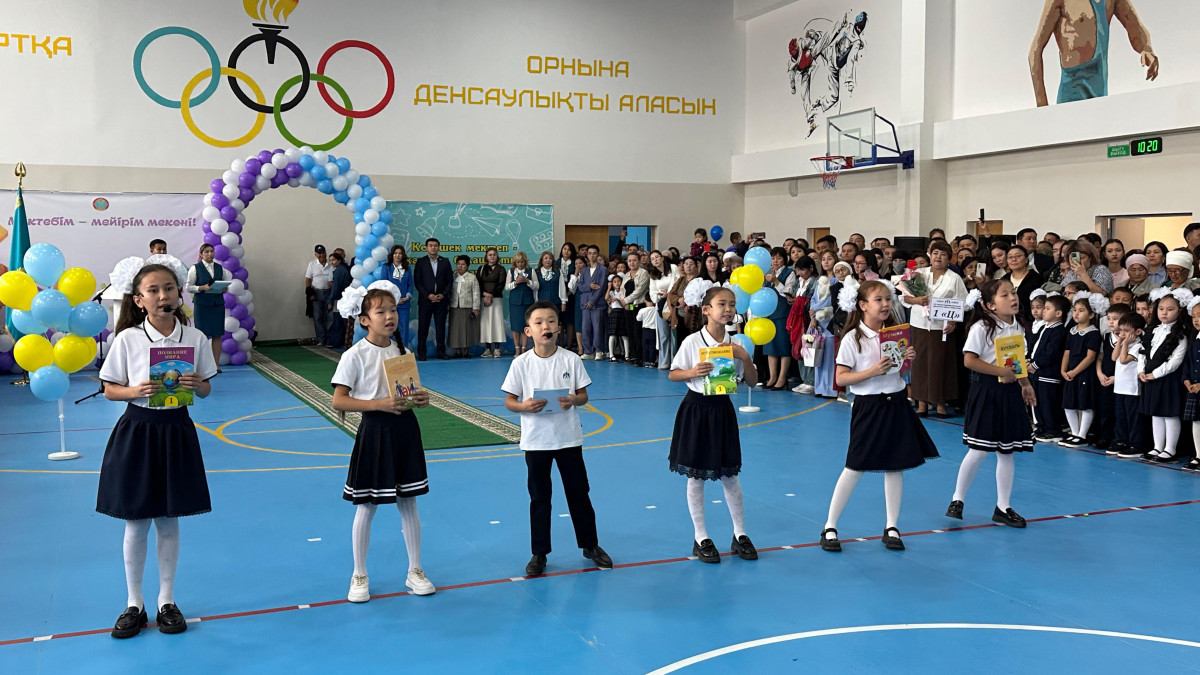  BAQ.KZ/Жансая Қамбар