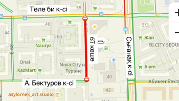 Фотография к новости: Астанада Е67 көшесінің бір бөлігі уақытша жабылады