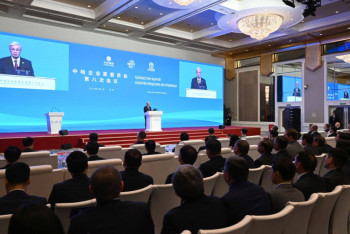 Фотография к новости: Тоқаев: "Қытайдың ЖИ саласында жаһандық ұйым құру бастамасын қолдаймыз"