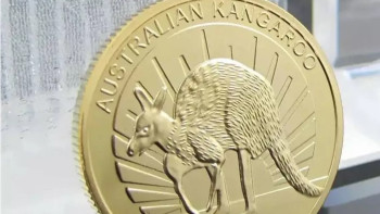 Фотография к новости: Бастапқы құны 548 миллион теңгелік бұйымдар бәссаудаға шығарылады