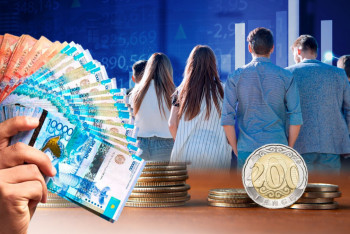 Фотография к новости: Халық қалай күн көреді?