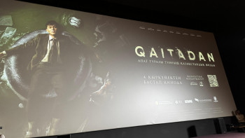 Фотография к новости: Qaitadan. Қазақстанда апат туралы фильм жарыққа шықты