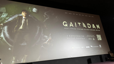 Qaitadan. Қазақстанда апат туралы фильм жарыққа шықты