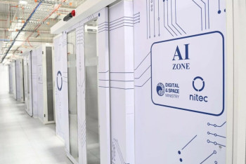 Суперкомпьютер мемқызметкерді алмастыра алады: Қысқарту бола ма?