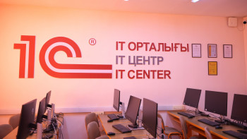 Фотография к новости: Енді елордалық студенттер зерттеу жүргізіп, жобаларын дамыта алады