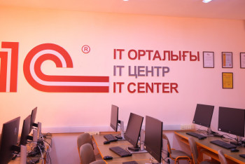 Фотография к новости: Енді елордалық студенттер зерттеу жүргізіп, жобаларын дамыта алады