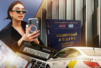 Фотография к новости: Блогерлер мен таксистердің шоттары қалай тексеріледі? МКК түсіндірді