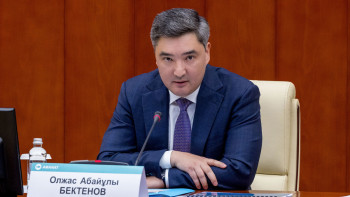 Фотография к новости: Бектенов: 8 трлн теңгеден асатын маңызы аз шығындар бюджеттен алынып тасталды