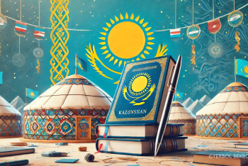 KazLLM: Қазақ тілінің табиғи қоры 6 млрд сөзден асты