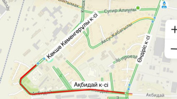 Фотография к новости: Астанада бір көше жөндеу жұмысына байланысты жабылды