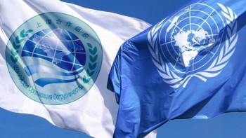 Фотография к новости: БҰҰ Қазақстанның бастамасын қолдады