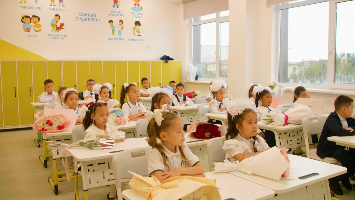  Оқу-ағарту министрлігі