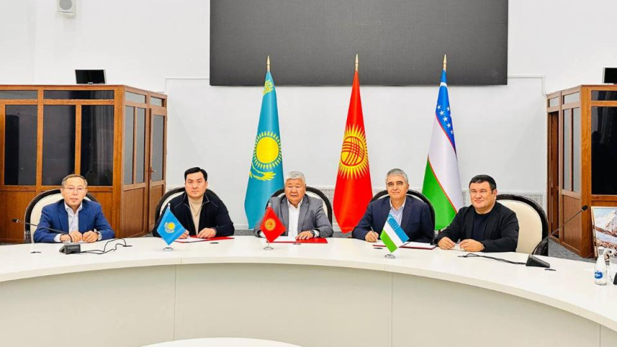  Энергетика министрлігі