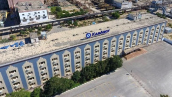 Фотография к новости: «ҚазАзот» компаниясына 8,5 млн теңге айыппұл салынды