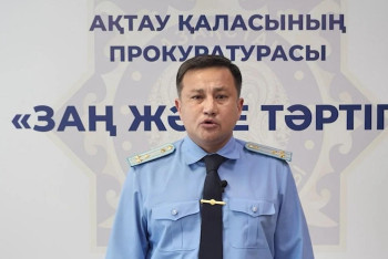 Фотография к новости: Алматы әуежайында шу шығарған Ақтау прокурорына қызметтік тергеу басталды