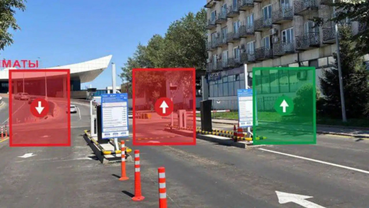  Алматы әуежайының баспасөз қызметі