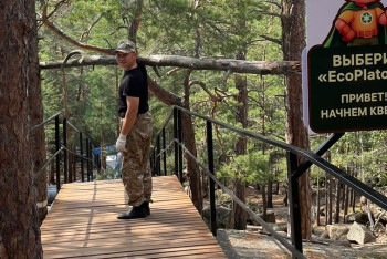 Фотография к новости: "Таза орман": Бурабайдағы Бөлектау тауында жаңа экожол ашылды