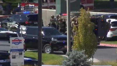 Студенттік шарадағы атыс: белгілі саясаткерді өлтірген күдіктіні іздеу күшейді