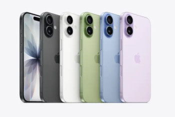 Фотография к новости: Қазақстанда iPhone 17 сатылымға қашан шығатыны белгілі болды