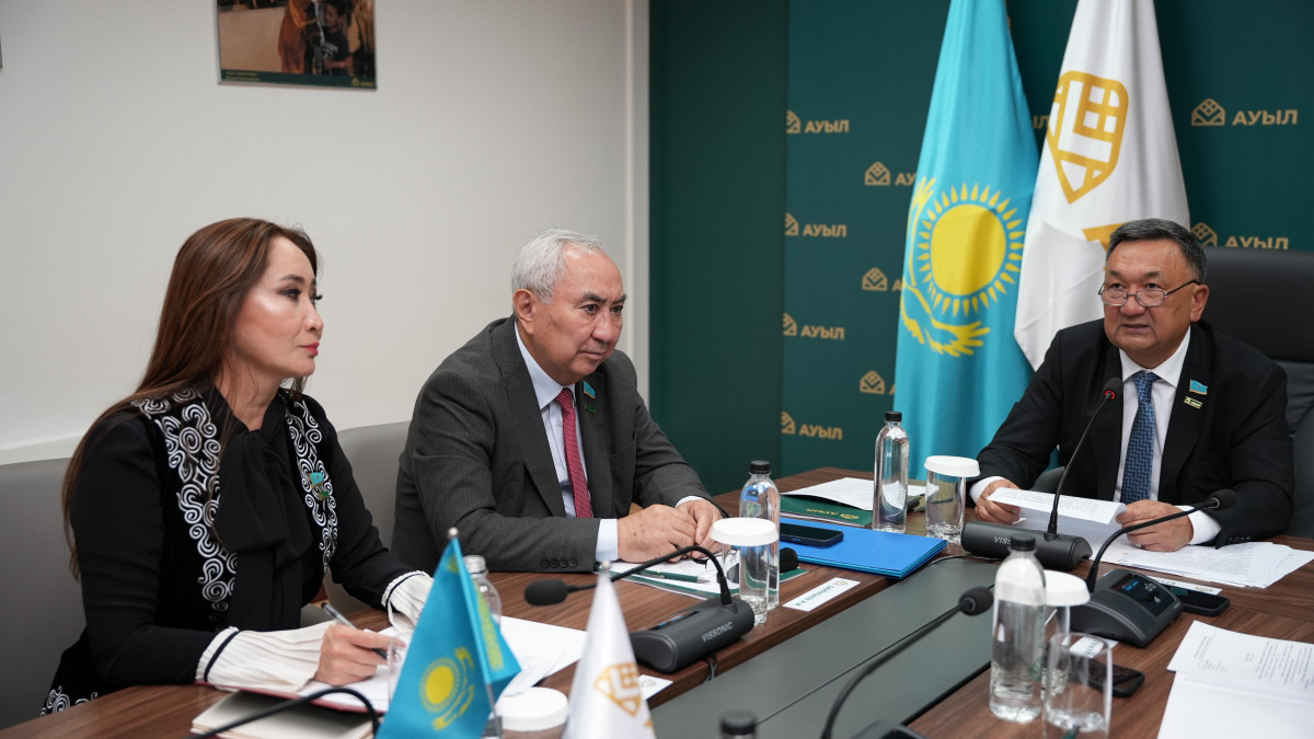  "Ауыл" партиясы