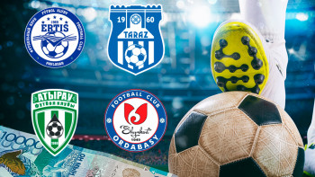 Фотография к новости: "Кезекте кім": Еліміздегі футбол клубтары жекешелендіруге дайындалып жатыр