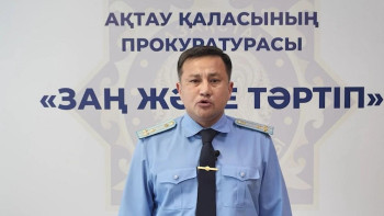 Фотография к новости: Алматы әуежайындағы жанжал ісі: Ақтау прокуроры Ерболат Әбдіров сотта ақталып шықты