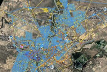 Фотография к новости: Атырауда инвестициялық карта мен геопортал іске қосылды