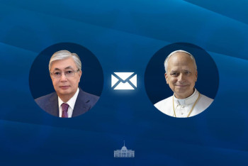 Фотография к новости: Мемлекет басшысы Рим Папасы XIV Леоны құттықтады