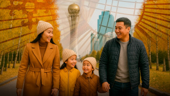 Фотография к новости: Бүгін – Отбасы күні