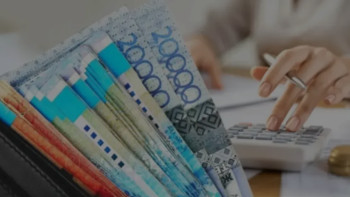 Фотография к новости: Қазақстан нарығына екі шетелдік банк кіруі мүмкін