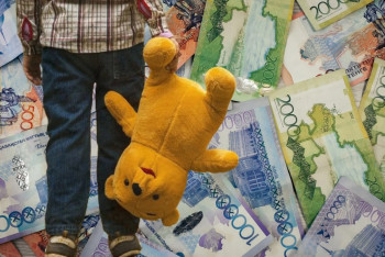 Фотография к новости: Талдықорғанда сот орындаушысы алимент қаржысын ұрлады