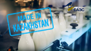 Фотография к новости: ЕАЭО фермерлері 5 есе көп қолдау алады: Қазақстанда сүт өндірісі құлдырау алдында