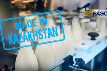 Фотография к новости: ЕАЭО фермерлері 5 есе көп қолдау алады: Қазақстанда сүт өндірісі құлдырау алдында