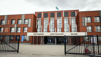 Фотография к новости: Қазақстан мектептерінде жаңа өзгерістер болады