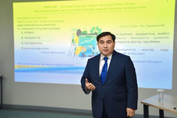 Фотография к новости: Мемлекеттік қызмет істері агенттігінде Open Day өтті