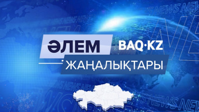 АҚШ Киевке НАТО қаражаты есебінен алғашқы әскери көмек жіберуді мақұлдады