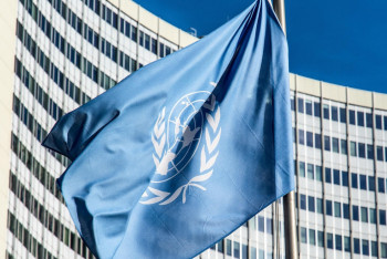 Фотография к новости: БҰҰ комиссиясы Израильдің Газадағы әрекеттерін геноцид деп таныды