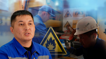 Фотография к новости: Газ құбырының сақшысы – слесарь