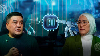 Фотография к новости: ЖИ-ға құлың емес, көмекшің ретінде қарау керек – Аршат Ораз