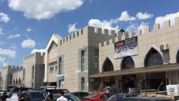 Фотография к новости: Алматыдағы "Байсат" базары сатылымға шығарылды