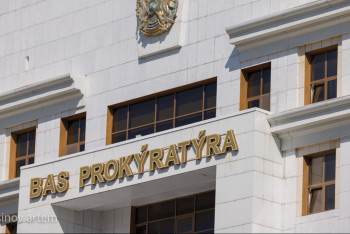 Фотография к новости: Заңсыз активтерді қайтару: 850 млрд теңге мемлекет кірісіне түсті