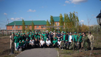 Фотография к новости: Әлемдік "World CleanUp Day" экологиялық акциясы