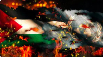 Фотография к новости: Португалия Палестина мемлекетін ресми түрде мойындады