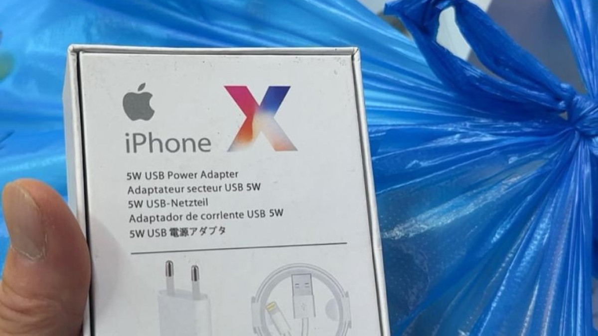  Әділет министрлігі