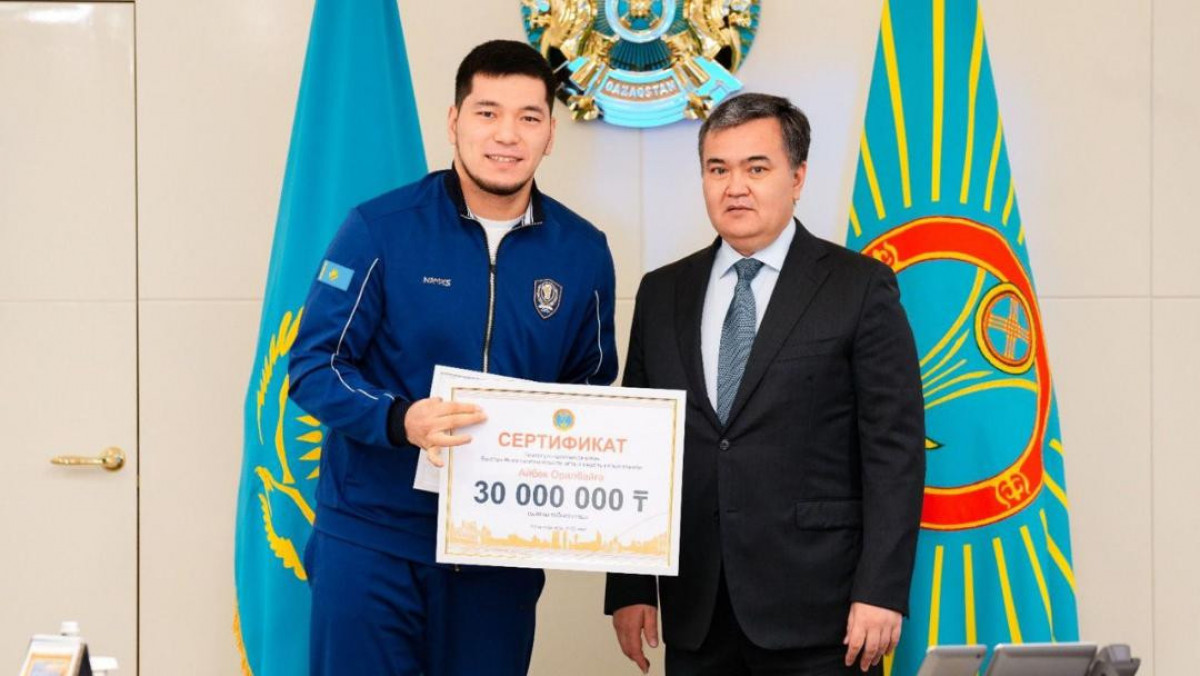  Астана әкімдігінің баспасөз қызметі