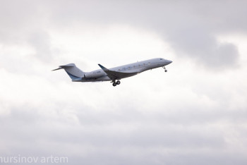 Фотография к новости: Салонында егеуқұйрық жүрген ұшақ рейсі үш сағатқа кешікті