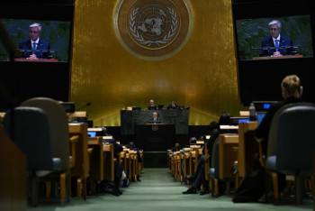 Фотография к новости: Президент Қазақстан экономикасының негізгі бағыттарына тоқталды