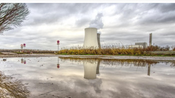 Фотография к новости: Қазақстандағы алғашқы АЭС-тің атауы қазан айында белгілі болады