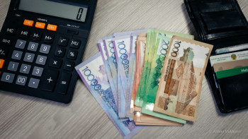 Фотография к новости: Зейнеткерлерді қуантатын жаңалық: Мерекеге орай ақшалай көмек беріледі