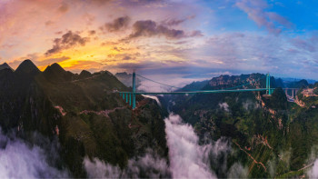 Фотография к новости: Әлемдегі ең биік көпір ашылады